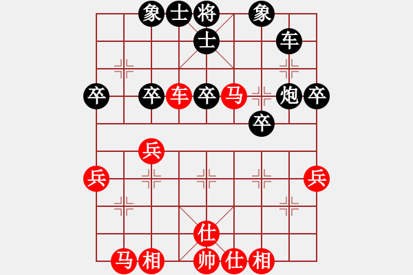 象棋棋譜圖片：jyda(2段)-勝-西毒歐陽烽(5段) - 步數(shù)：50 