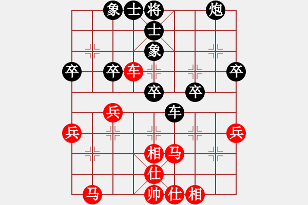 象棋棋譜圖片：jyda(2段)-勝-西毒歐陽烽(5段) - 步數(shù)：60 