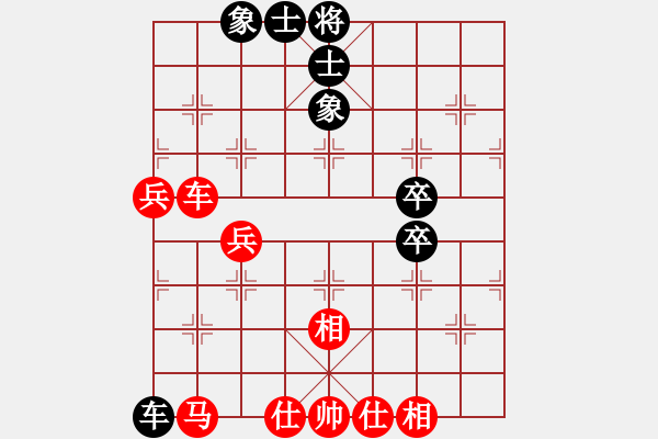 象棋棋譜圖片：jyda(2段)-勝-西毒歐陽烽(5段) - 步數(shù)：80 