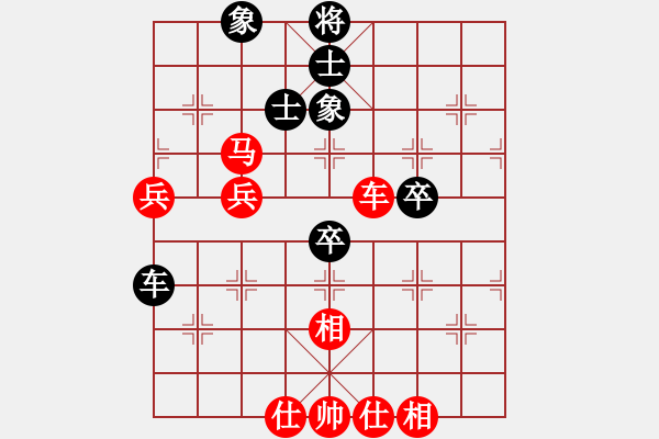 象棋棋譜圖片：jyda(2段)-勝-西毒歐陽烽(5段) - 步數(shù)：90 