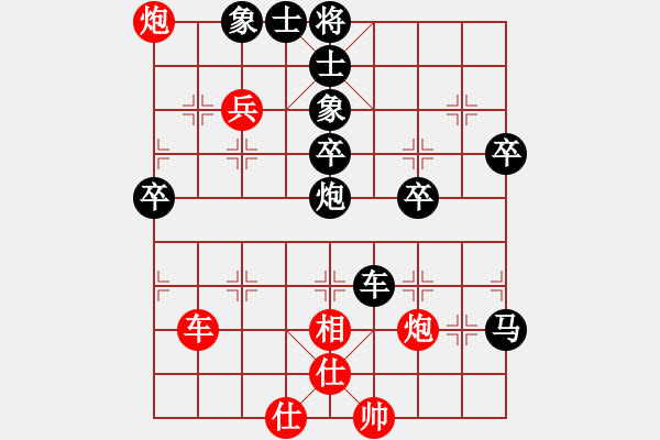 象棋棋譜圖片：李劍彪（業(yè)9-1）先負(fù)獨(dú)自流浪戴傳斌（業(yè)9-1）202210202310 - 步數(shù)：60 