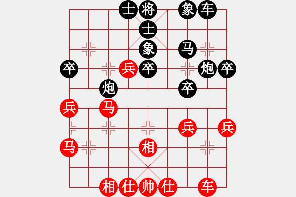 象棋棋譜圖片：八嘎喇叭奧[2823468700] -VS- 迷彩[1422873514] - 步數(shù)：50 