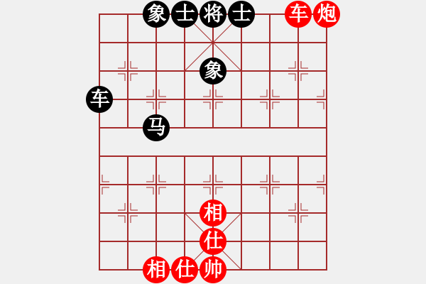 象棋棋譜圖片：孫逸陽(yáng) 先和 胡慶陽(yáng) - 步數(shù)：82 