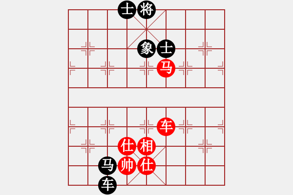 象棋棋譜圖片：象棋皇帝(北斗)-勝-棋友秋水(9星) - 步數(shù)：110 