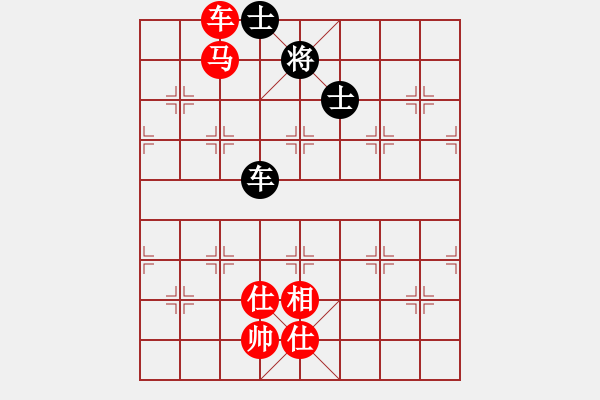 象棋棋譜圖片：象棋皇帝(北斗)-勝-棋友秋水(9星) - 步數(shù)：130 