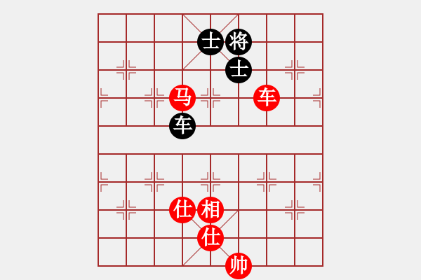 象棋棋譜圖片：象棋皇帝(北斗)-勝-棋友秋水(9星) - 步數(shù)：150 