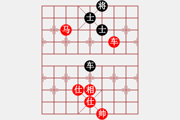 象棋棋譜圖片：象棋皇帝(北斗)-勝-棋友秋水(9星) - 步數(shù)：160 