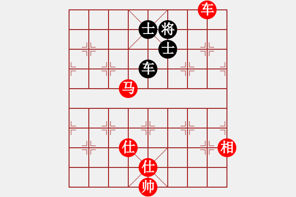 象棋棋譜圖片：象棋皇帝(北斗)-勝-棋友秋水(9星) - 步數(shù)：180 