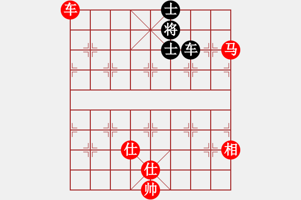 象棋棋譜圖片：象棋皇帝(北斗)-勝-棋友秋水(9星) - 步數(shù)：190 