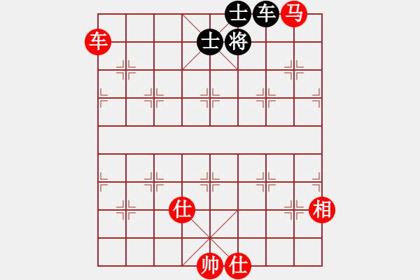 象棋棋譜圖片：象棋皇帝(北斗)-勝-棋友秋水(9星) - 步數(shù)：200 