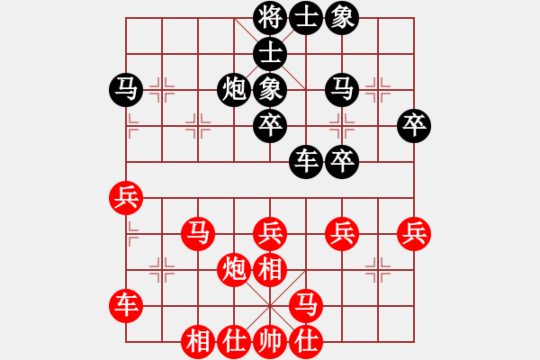 象棋棋譜圖片：象棋皇帝(北斗)-勝-棋友秋水(9星) - 步數(shù)：40 