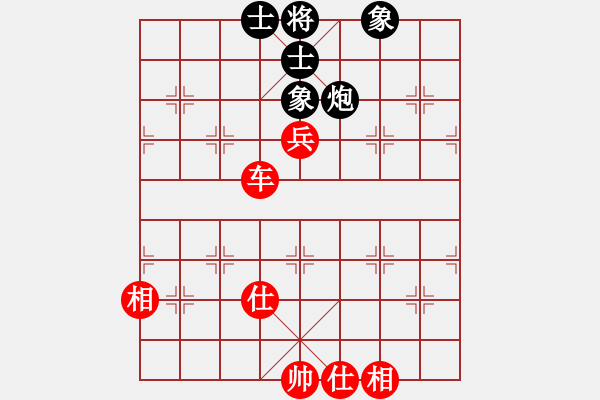 象棋棋譜圖片：過宮炮對黑7路卒左邊馬（和棋） - 步數(shù)：100 