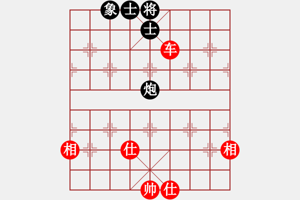 象棋棋譜圖片：過宮炮對黑7路卒左邊馬（和棋） - 步數(shù)：110 