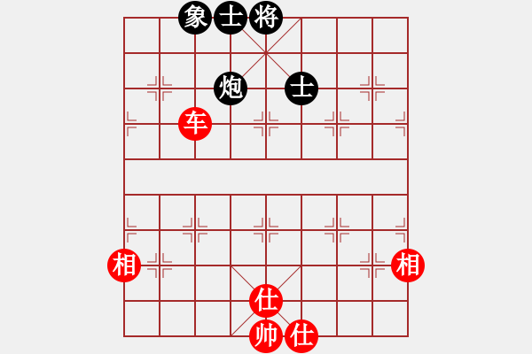 象棋棋譜圖片：過宮炮對黑7路卒左邊馬（和棋） - 步數(shù)：120 