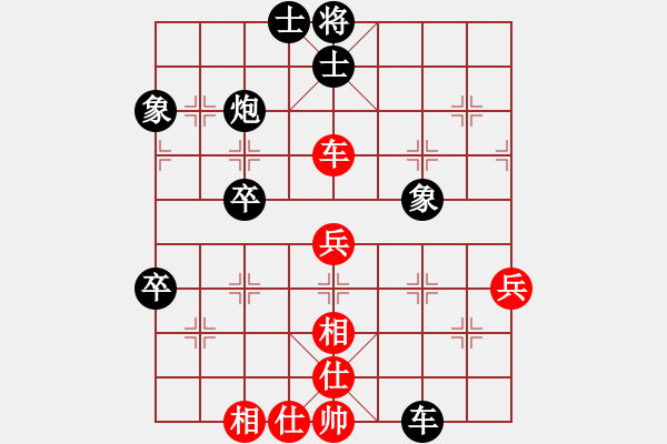 象棋棋譜圖片：昌邑象棋(8星)-負(fù)-股里古怪(6星) - 步數(shù)：60 