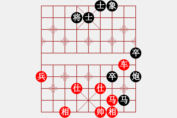 象棋棋譜圖片：春曉(月將)-勝-風(fēng)雨樓臺(tái)(月將) - 步數(shù)：117 