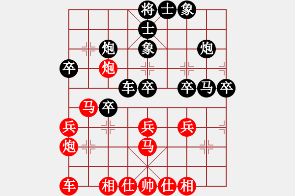 象棋棋譜圖片：春曉(月將)-勝-風(fēng)雨樓臺(tái)(月將) - 步數(shù)：50 