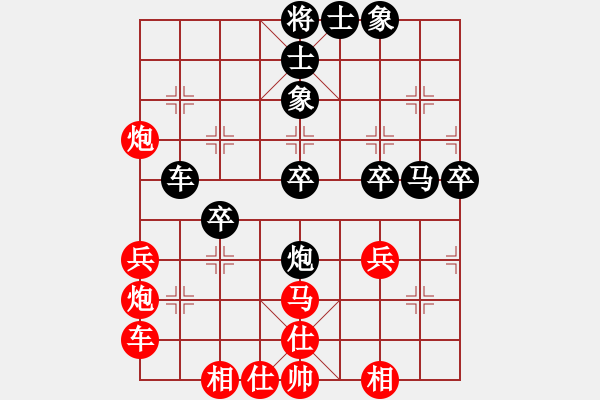 象棋棋譜圖片：春曉(月將)-勝-風(fēng)雨樓臺(tái)(月將) - 步數(shù)：60 