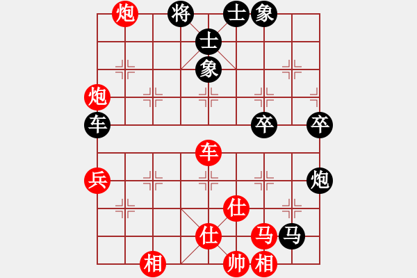 象棋棋譜圖片：春曉(月將)-勝-風(fēng)雨樓臺(tái)(月將) - 步數(shù)：90 