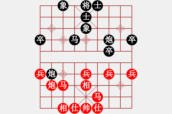 象棋棋谱图片：张筱笛 先和 刘永寰 - 步数：40 