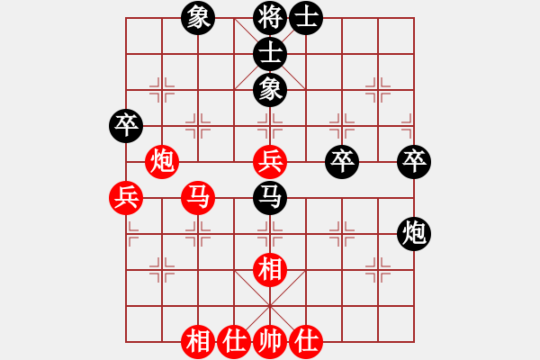象棋棋谱图片：张筱笛 先和 刘永寰 - 步数：60 