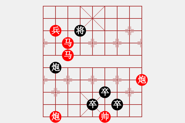 象棋棋譜圖片：31ok【 酴 醾 】 秦 臻 擬局 - 步數(shù)：0 