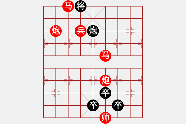 象棋棋譜圖片：31ok【 酴 醾 】 秦 臻 擬局 - 步數(shù)：60 