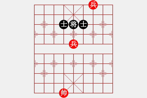 象棋棋譜圖片：第1210局 高底兵勝雙士 - 步數(shù)：0 