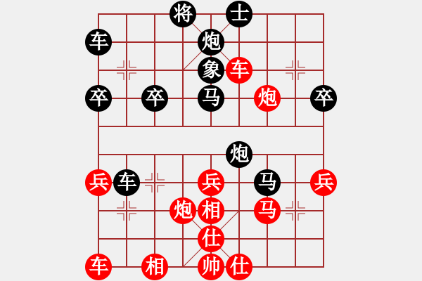 象棋棋譜圖片：趙瑋 先勝 曾德佳 - 步數(shù)：50 