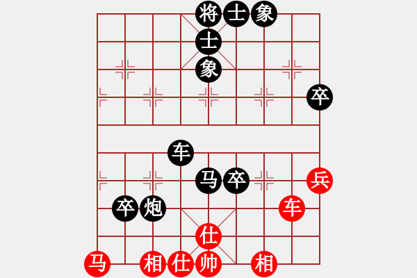 象棋棋譜圖片：anandx(6段)-負(fù)-宣化武俊(9段) - 步數(shù)：100 