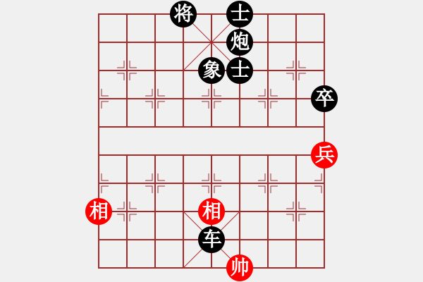 象棋棋譜圖片：anandx(6段)-負(fù)-宣化武俊(9段) - 步數(shù)：154 