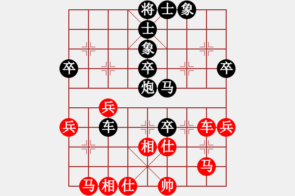 象棋棋譜圖片：anandx(6段)-負(fù)-宣化武俊(9段) - 步數(shù)：60 