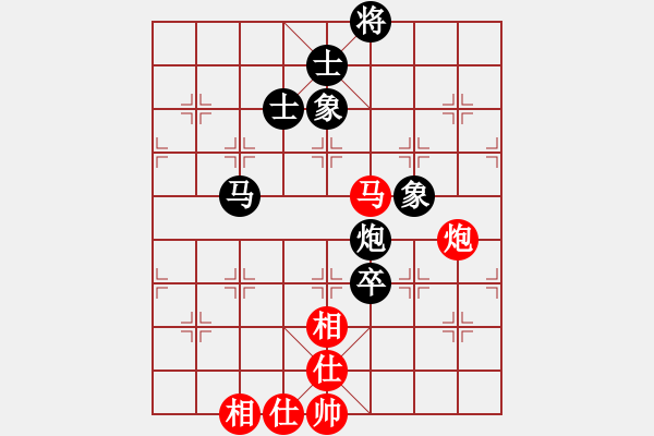 象棋棋譜圖片：強(qiáng)軟人機(jī)對起馬?。?！棋的內(nèi)涵很大?。?！中殘?zhí)貜?qiáng)！?。。?！馬炮功夫??！ - 步數(shù)：160 