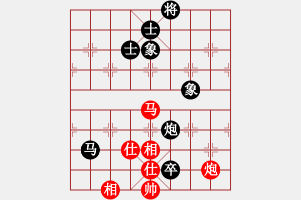 象棋棋譜圖片：強(qiáng)軟人機(jī)對起馬?。。∑宓膬?nèi)涵很大?。?！中殘?zhí)貜?qiáng)?。。。?！馬炮功夫??！ - 步數(shù)：170 