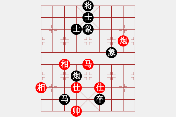 象棋棋譜圖片：強(qiáng)軟人機(jī)對起馬?。?！棋的內(nèi)涵很大?。?！中殘?zhí)貜?qiáng)?。。。。●R炮功夫??！ - 步數(shù)：180 