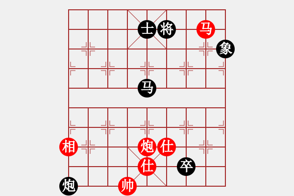 象棋棋譜圖片：強(qiáng)軟人機(jī)對起馬！??！棋的內(nèi)涵很大?。?！中殘?zhí)貜?qiáng)?。。。?！馬炮功夫??！ - 步數(shù)：220 