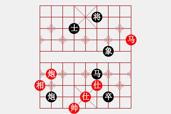 象棋棋譜圖片：強(qiáng)軟人機(jī)對起馬?。?！棋的內(nèi)涵很大！?。≈袣?zhí)貜?qiáng)！?。。。●R炮功夫?。?- 步數(shù)：230 