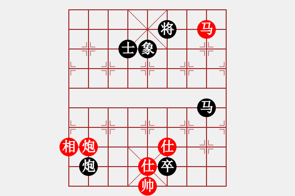 象棋棋譜圖片：強(qiáng)軟人機(jī)對起馬?。?！棋的內(nèi)涵很大?。?！中殘?zhí)貜?qiáng)?。。。。●R炮功夫?。?- 步數(shù)：240 