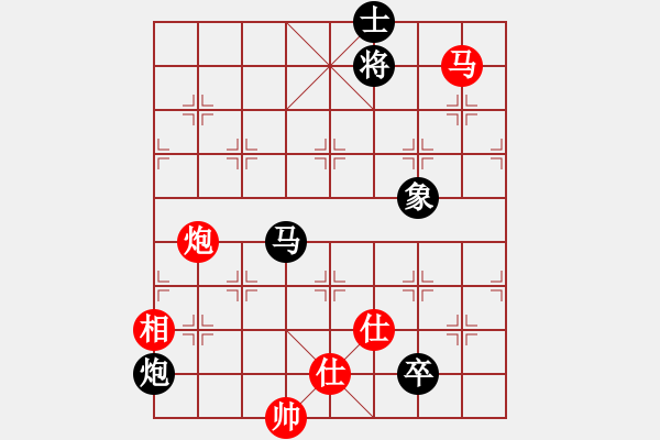 象棋棋譜圖片：強(qiáng)軟人機(jī)對起馬?。?！棋的內(nèi)涵很大！??！中殘?zhí)貜?qiáng)?。。。?！馬炮功夫！！ - 步數(shù)：254 