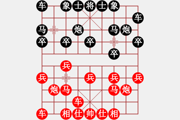 象棋棋譜圖片：bbboy002(1舵)-勝-拐棍敲夕陽(2舵) - 步數(shù)：10 