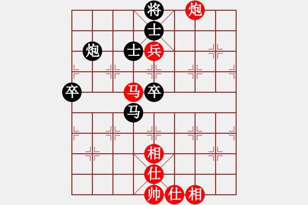 象棋棋譜圖片：bbboy002(1舵)-勝-拐棍敲夕陽(2舵) - 步數(shù)：100 