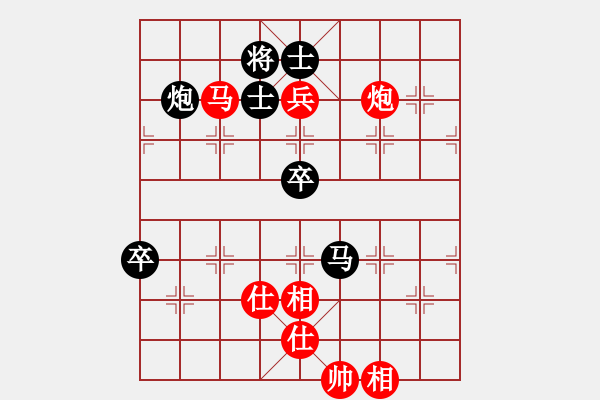 象棋棋譜圖片：bbboy002(1舵)-勝-拐棍敲夕陽(2舵) - 步數(shù)：110 