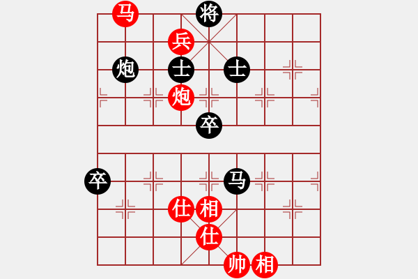 象棋棋譜圖片：bbboy002(1舵)-勝-拐棍敲夕陽(2舵) - 步數(shù)：120 