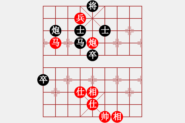 象棋棋譜圖片：bbboy002(1舵)-勝-拐棍敲夕陽(2舵) - 步數(shù)：127 