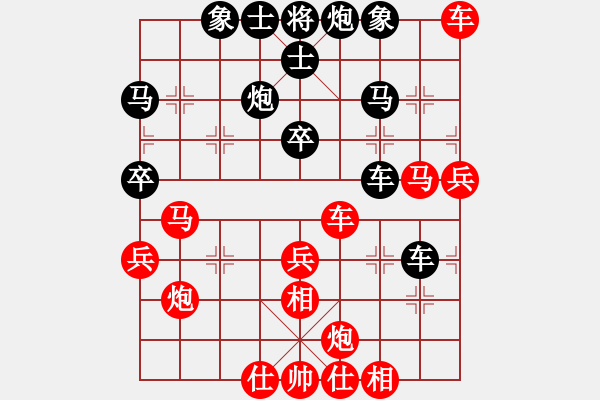 象棋棋譜圖片：bbboy002(1舵)-勝-拐棍敲夕陽(2舵) - 步數(shù)：50 