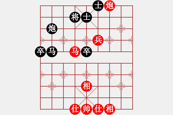 象棋棋譜圖片：bbboy002(1舵)-勝-拐棍敲夕陽(2舵) - 步數(shù)：90 