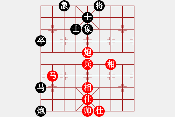 象棋棋譜圖片：泥馬渡康王(5f)-和-剛學(xué)會(huì)用軟(電神) - 步數(shù)：100 