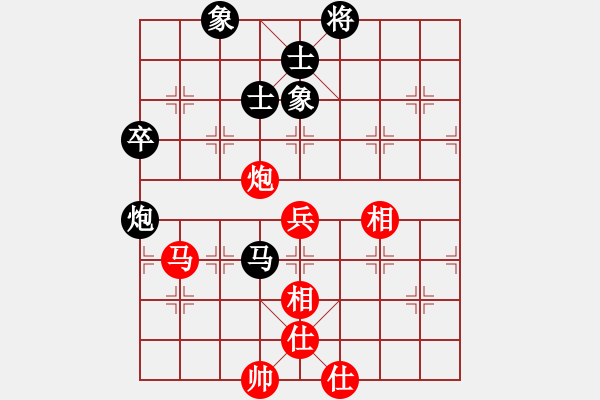 象棋棋譜圖片：泥馬渡康王(5f)-和-剛學(xué)會(huì)用軟(電神) - 步數(shù)：110 