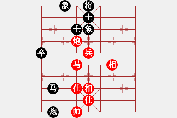 象棋棋譜圖片：泥馬渡康王(5f)-和-剛學(xué)會(huì)用軟(電神) - 步數(shù)：120 