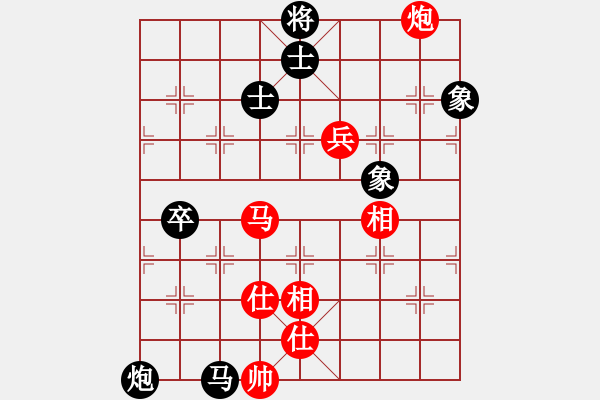 象棋棋譜圖片：泥馬渡康王(5f)-和-剛學(xué)會(huì)用軟(電神) - 步數(shù)：140 